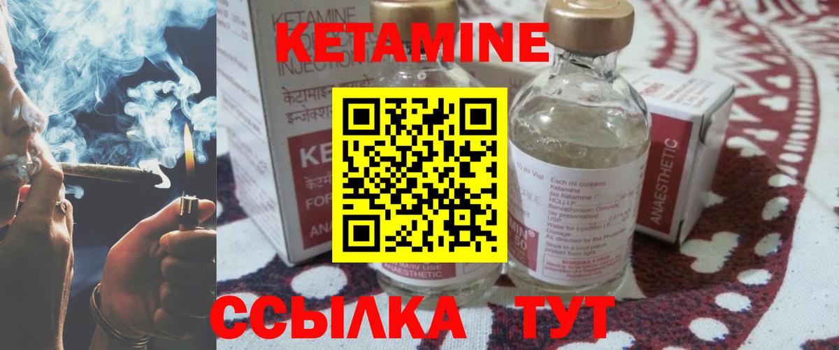 МЕТАДОН  Лянтор  Конопля  Гашиш  Мефедрон   МАРИХУАНА  АМФ   Вход с VPN 