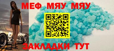 прущая мука Жуковский