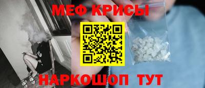 прущая мука Жуковский