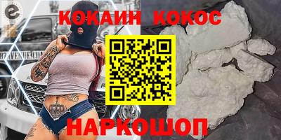 прущая мука Жуковский