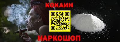 jwh Заводоуковск