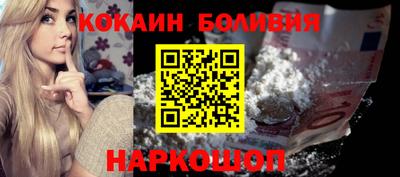 сатива Заволжье