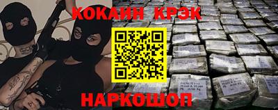 прущая мука Жуковский