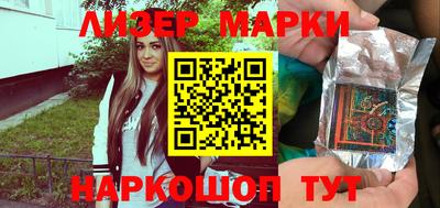 jwh Заводоуковск