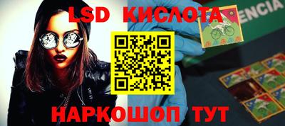 прущая мука Жуковский
