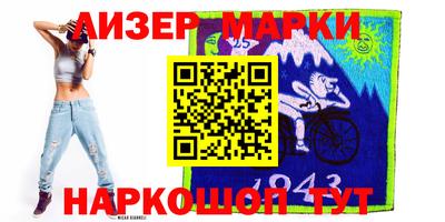 прущая мука Жуковский