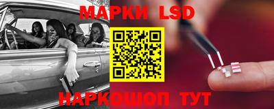 прущая мука Жуковский