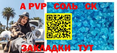 прущая мука Жуковский