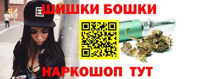 сатива Заволжье