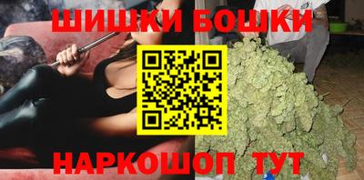 jwh Заводоуковск