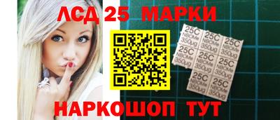 прущая мука Жуковский