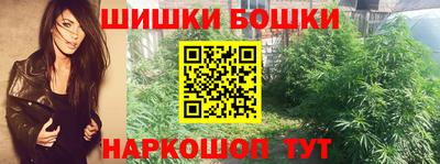 прущая мука Жуковский