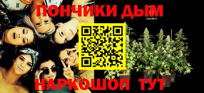прущая мука Жуковский