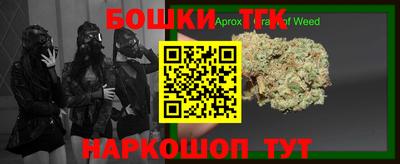 сатива Заволжье