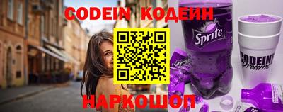 сатива Заволжье