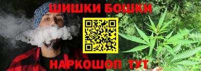 сатива Заволжье