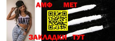 сатива Заволжье