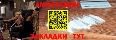 сатива Заволжье