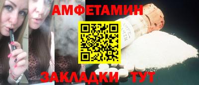 jwh Заводоуковск