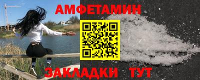 jwh Заводоуковск