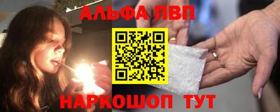 сатива Заволжье