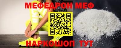 jwh Заводоуковск