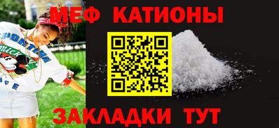 сатива Заволжье