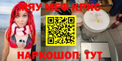 прущая мука Жуковский