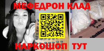прущая мука Жуковский