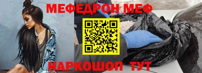 прущая мука Жуковский